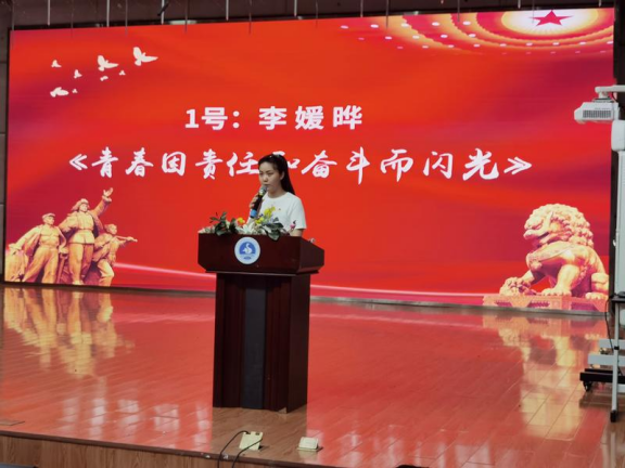 “廉洁文化进校园·春风化雨润师生”|记协和实小主题活动启动仪式