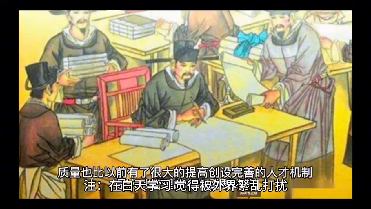 反省自己的句子「少抱怨別人多反省自己的句子」