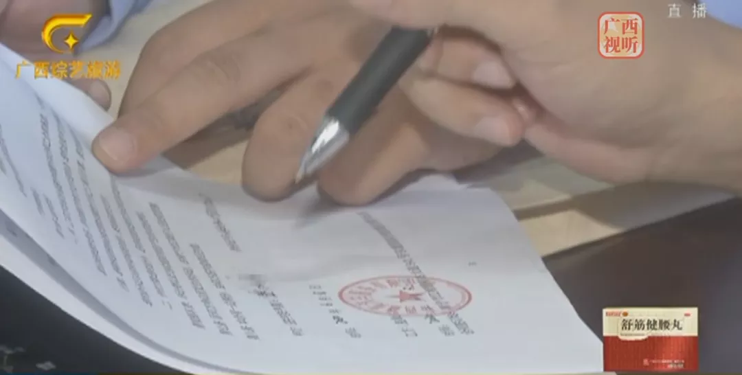 要紧！广西多人贷款买车深陷“套路贷”！逾期未还款被勒索恐吓…