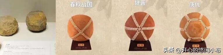 為什么世界杯是6月（干貨｜2022世界杯歷史學(xué)科獨(dú)家考點(diǎn)？快看！）