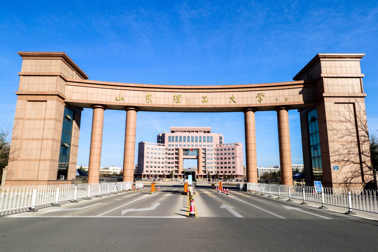 齐鲁工业大学艺术类分数线2023 齐鲁工业大学艺术2023预估分数线-学生