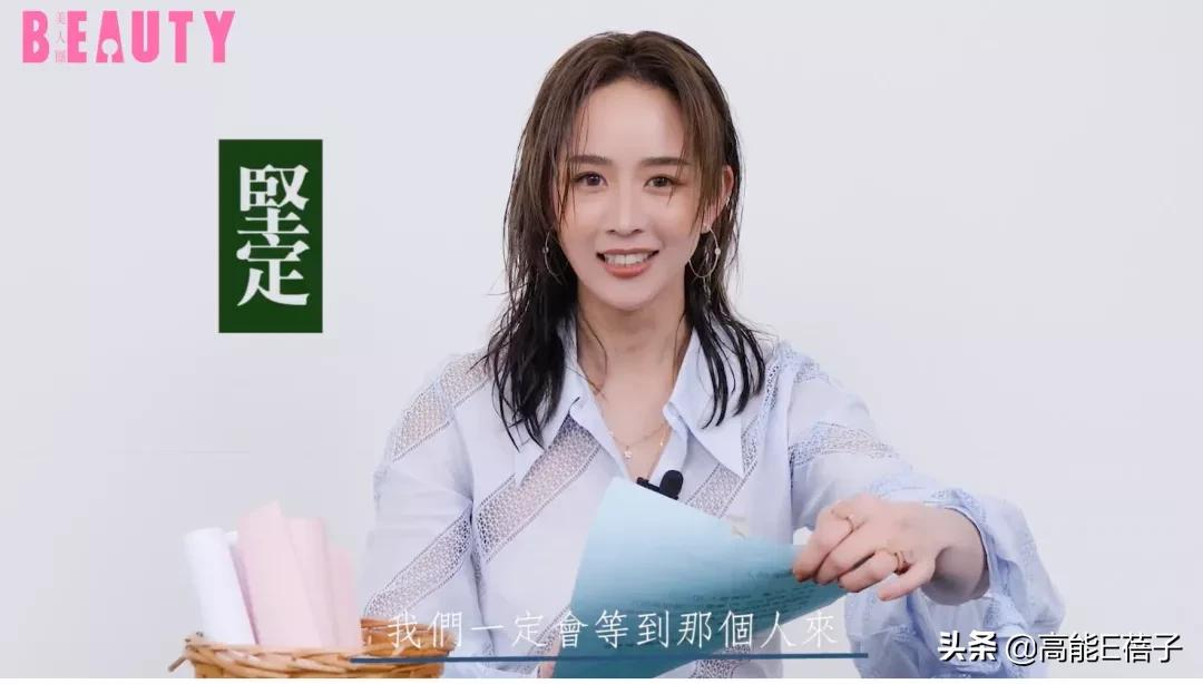 华灯初上，台湾姐姐们如何乘风破浪？