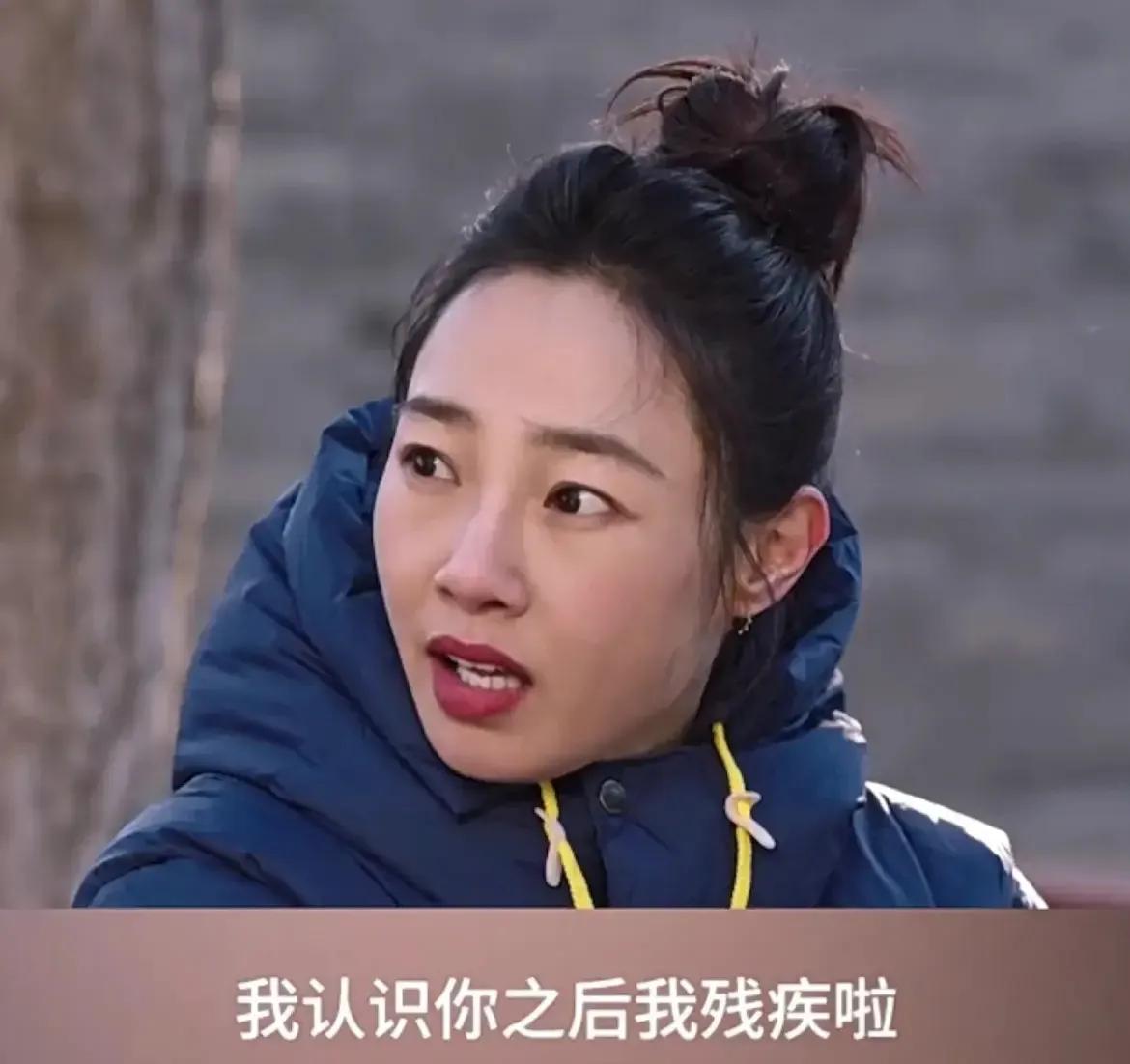 还记得喜剧之王中周星驰的一句“我养你”吗？