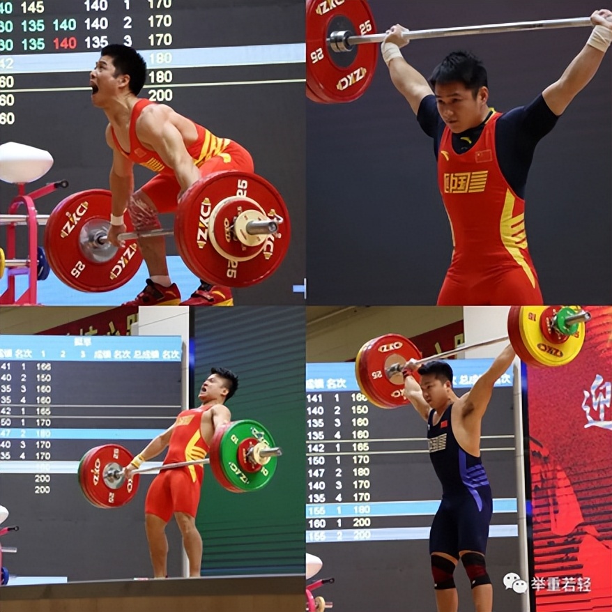 中国国家举重队世锦赛第一次选拔赛 铁人体育代言人石智勇客串教练