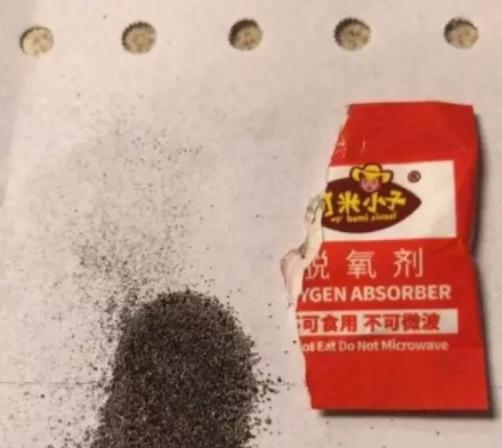 ֻ“й¶иʳ”ͷˮų