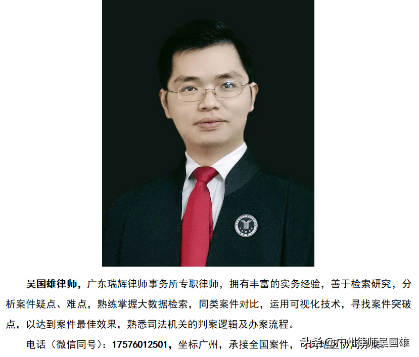 盗窃一时爽，被抓泪两行 为什么抓小偷最后变成涉嫌强奸罪了