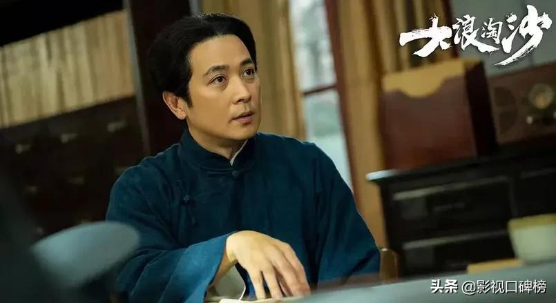 2021年十佳电视剧盘点:《觉醒年代》当之无愧,甜宠剧也榜上有名