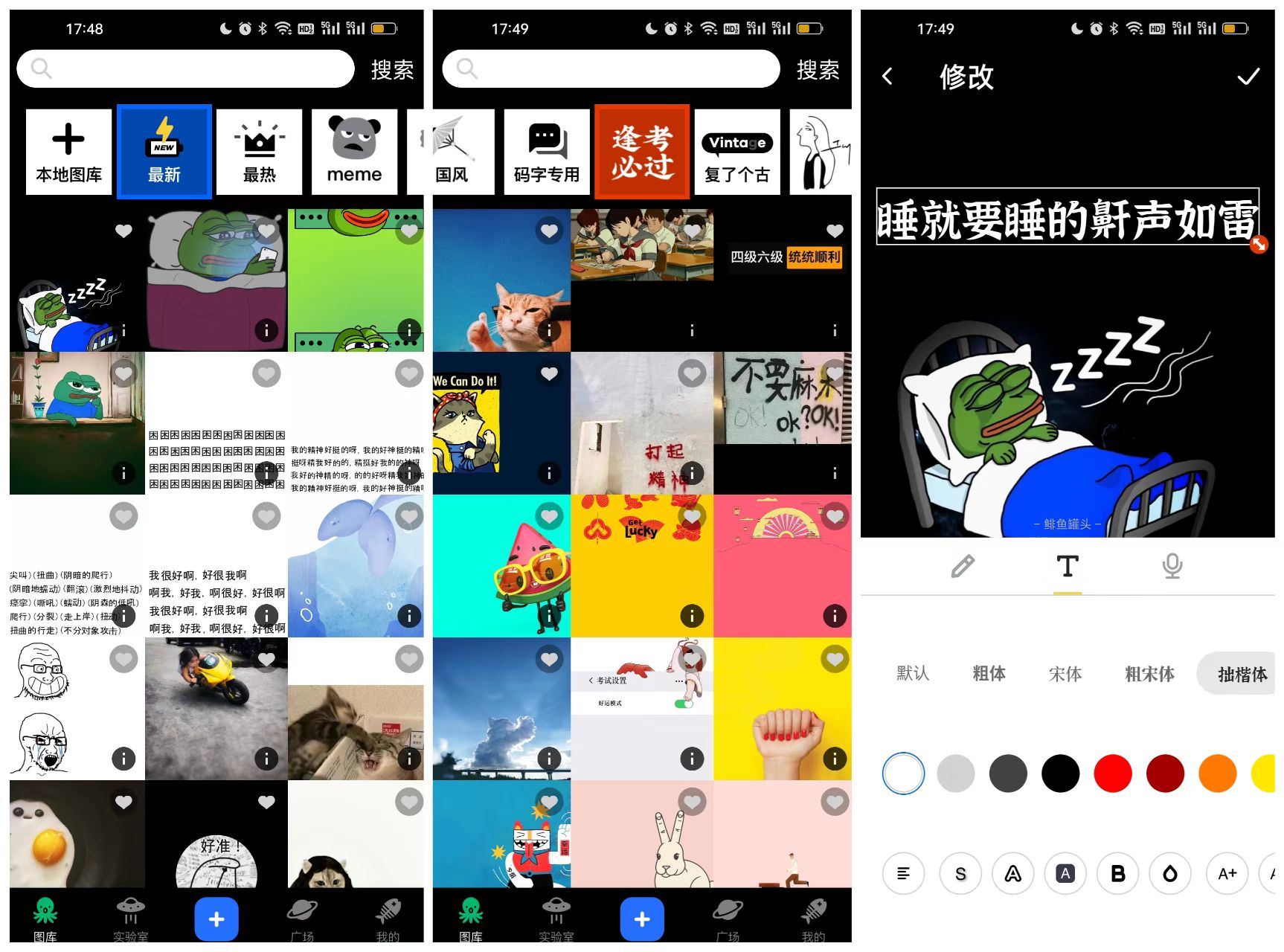 免费起名字的软件有哪些（分享10个小众高质量的神仙App）