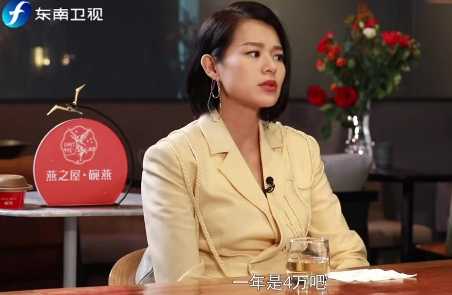 足球宝贝江伊涵(胡杏儿：从演技被质疑到“万凰视后”，一路走来不容易)