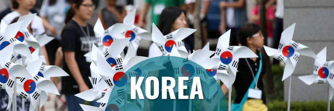 日韩在线导航(韩版腾讯的一场大火，让韩国沦陷了整整4天)
