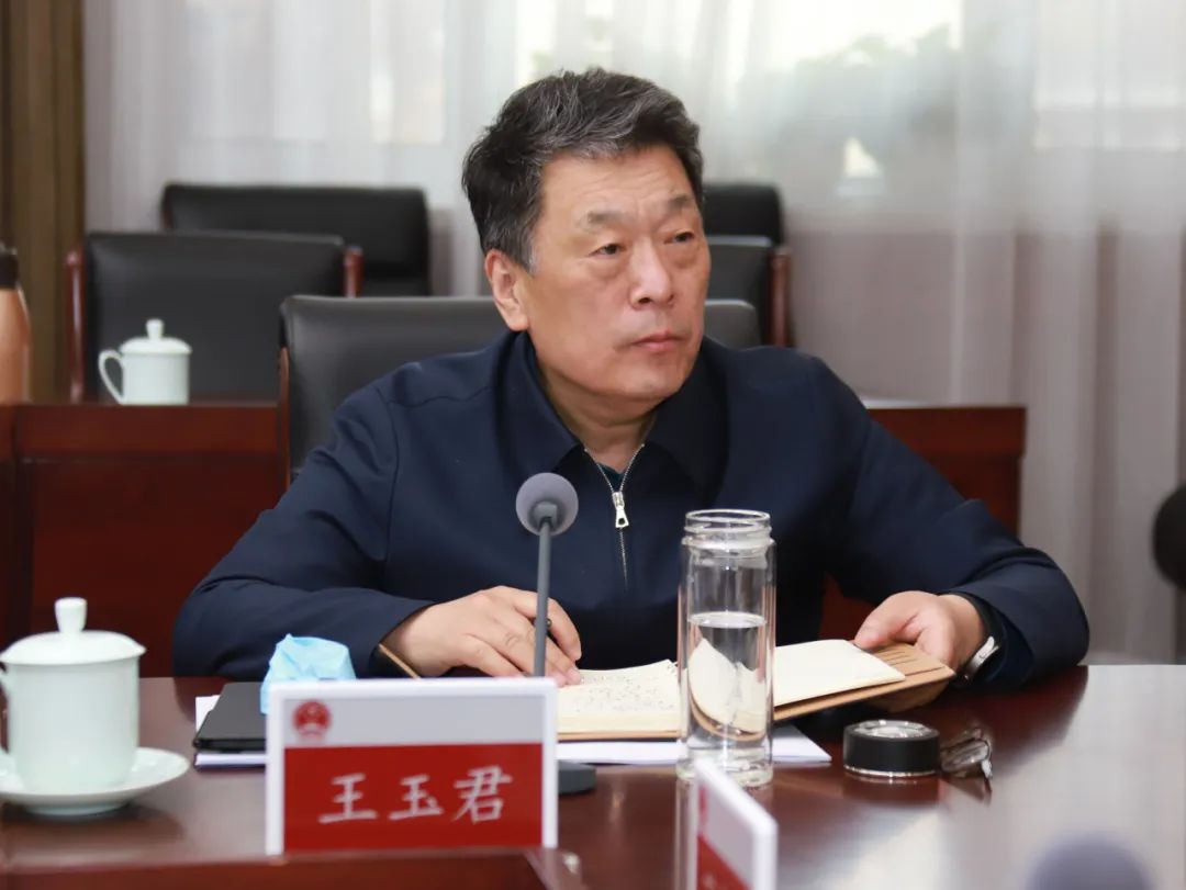 山东省委全面依法治省委员会执法协调小组召开全体会议