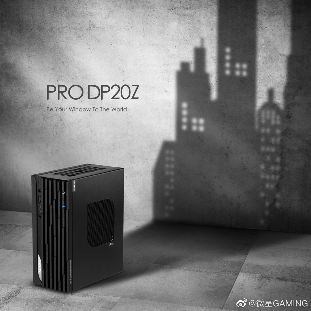 微星推出新款PRO DP20Z迷你主机：可选 5300G - 5700G，2.6L