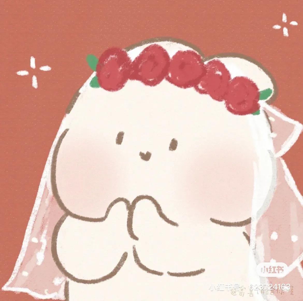终于找到结婚时可以用的头像啦