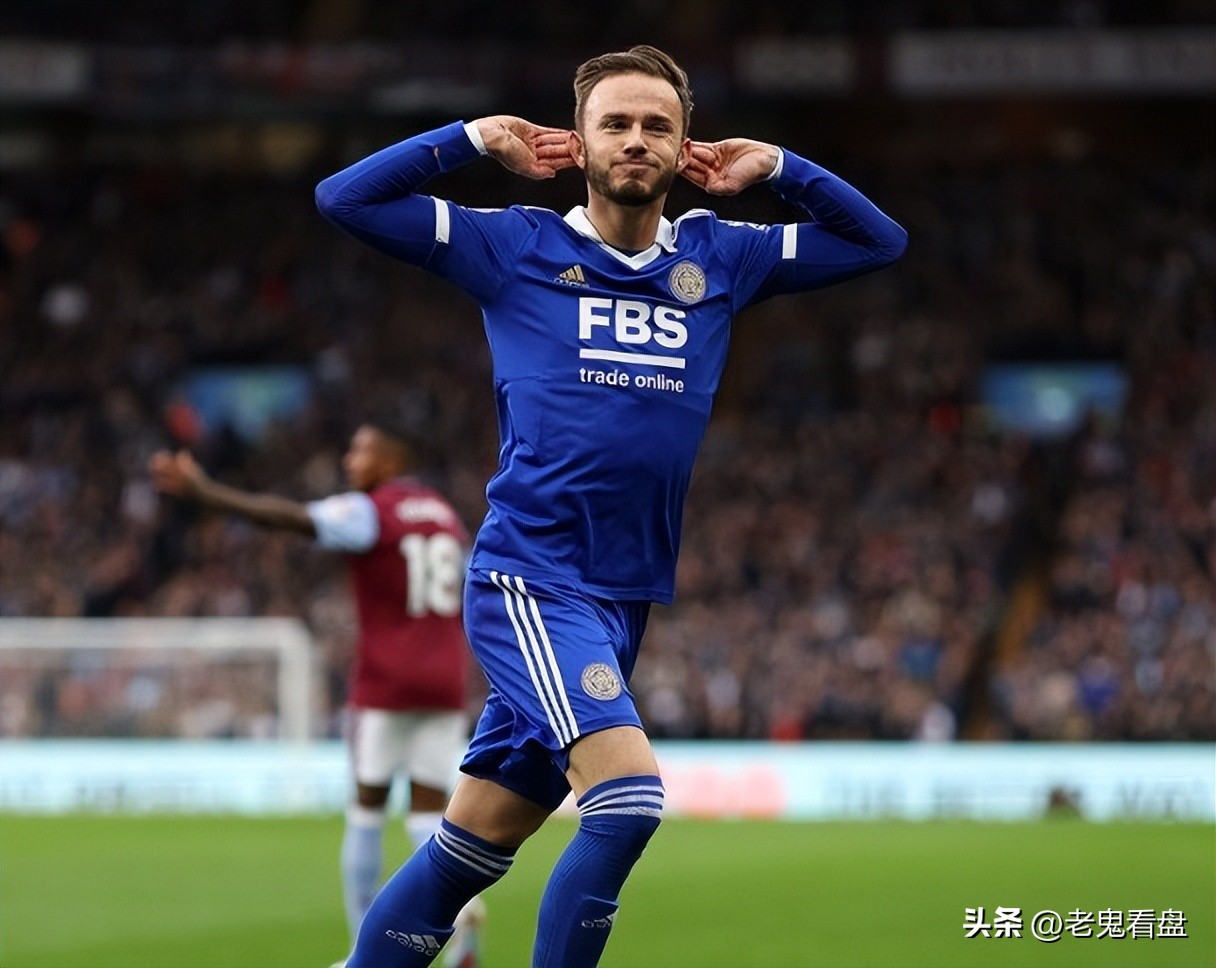 英超豪门热刺俱乐部（英超诸豪门争抢麦迪逊，热刺的机会最接近）-趣拿体育