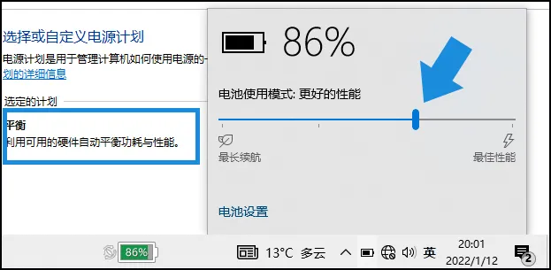 商用笔记本采购选AMD还是英特尔,第二轮PK更全面更刺激
