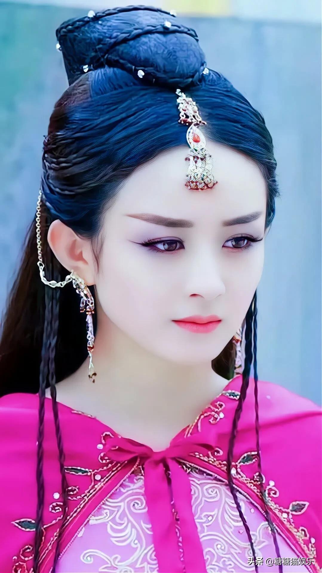 赵丽颖:玉无心好美