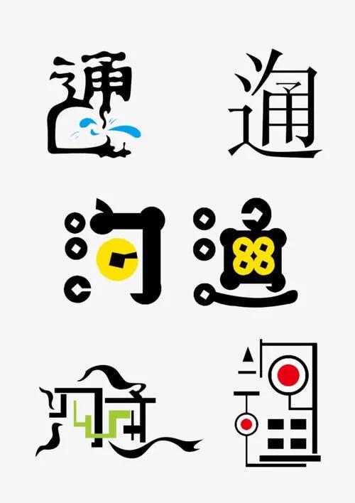 人际沟通，互联网带来哪些革命性改变？