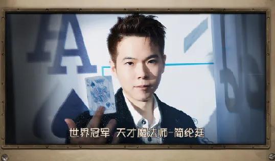 被央视认可、上兔年春晚的5位台湾艺人：各个立场鲜明，还有实力