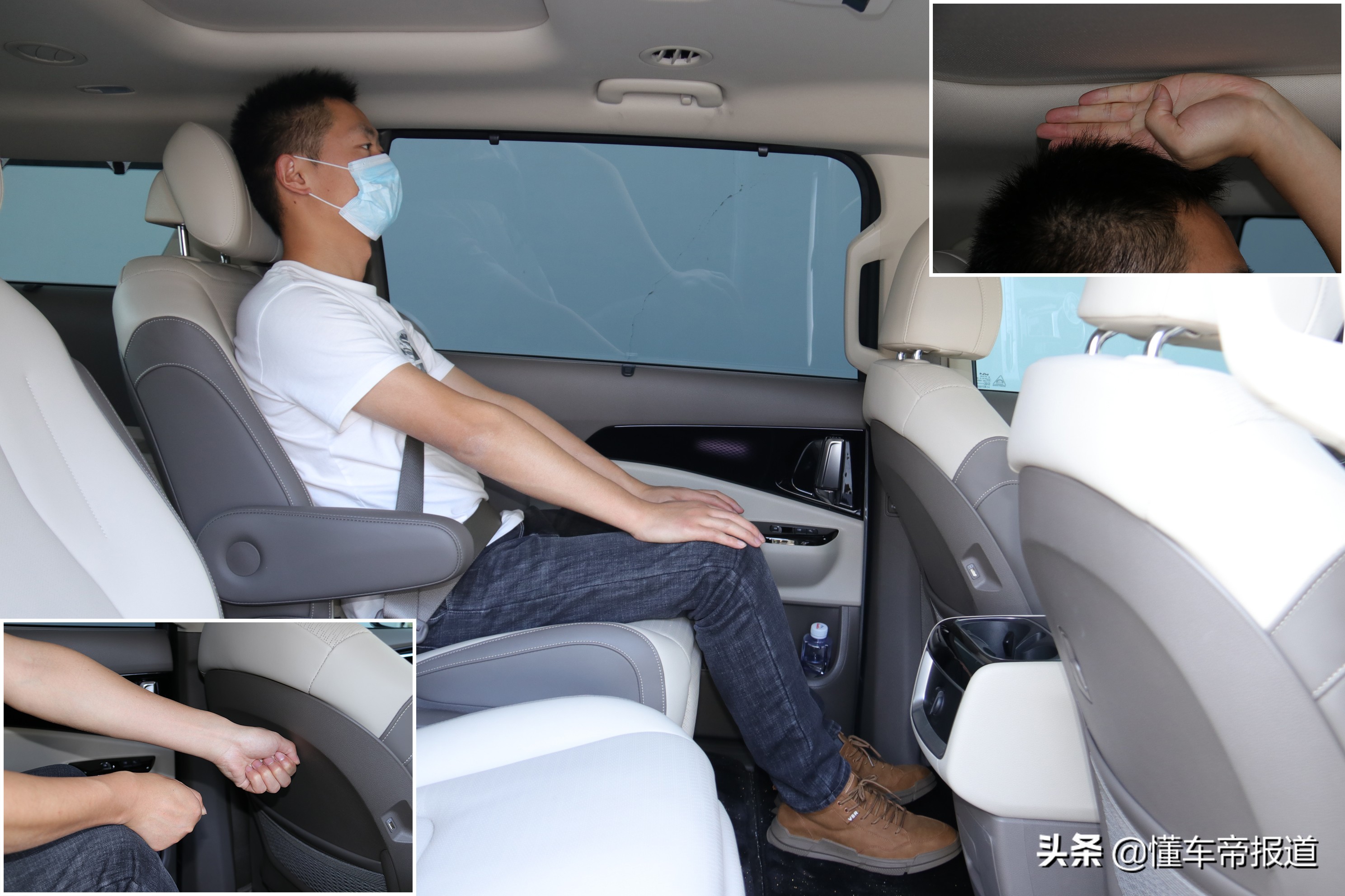 新车｜对后排乘客照顾周到，驾乘感受舒适！试驾第四代起亚嘉华