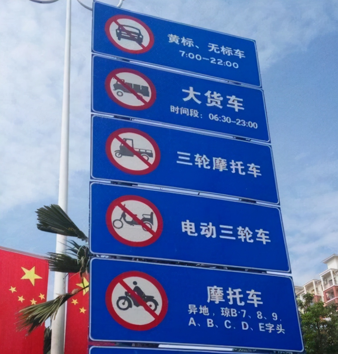 多個城市明確禁摩，離“全面解禁”又遠一步？摩友別失望