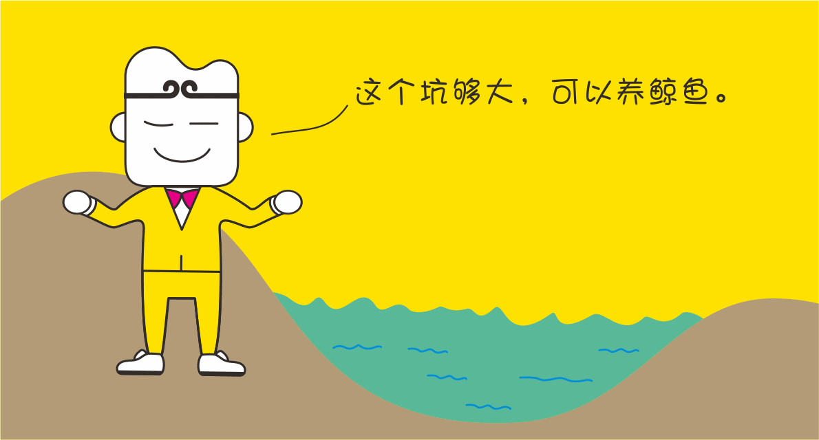 网络购买电脑整机——坑小白，坑大聪明，简直一点良心都不讲了