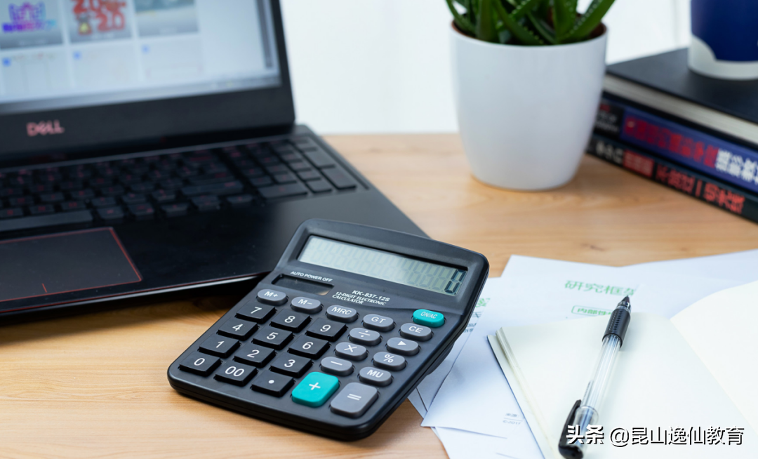 为什么一定要考初级会计证书，有用吗