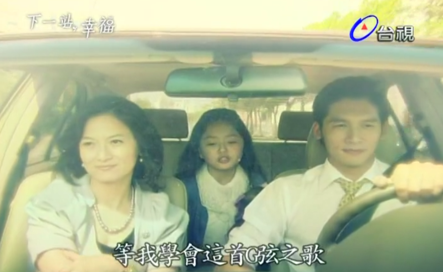 小脸通红，我童年都看了些什么啊