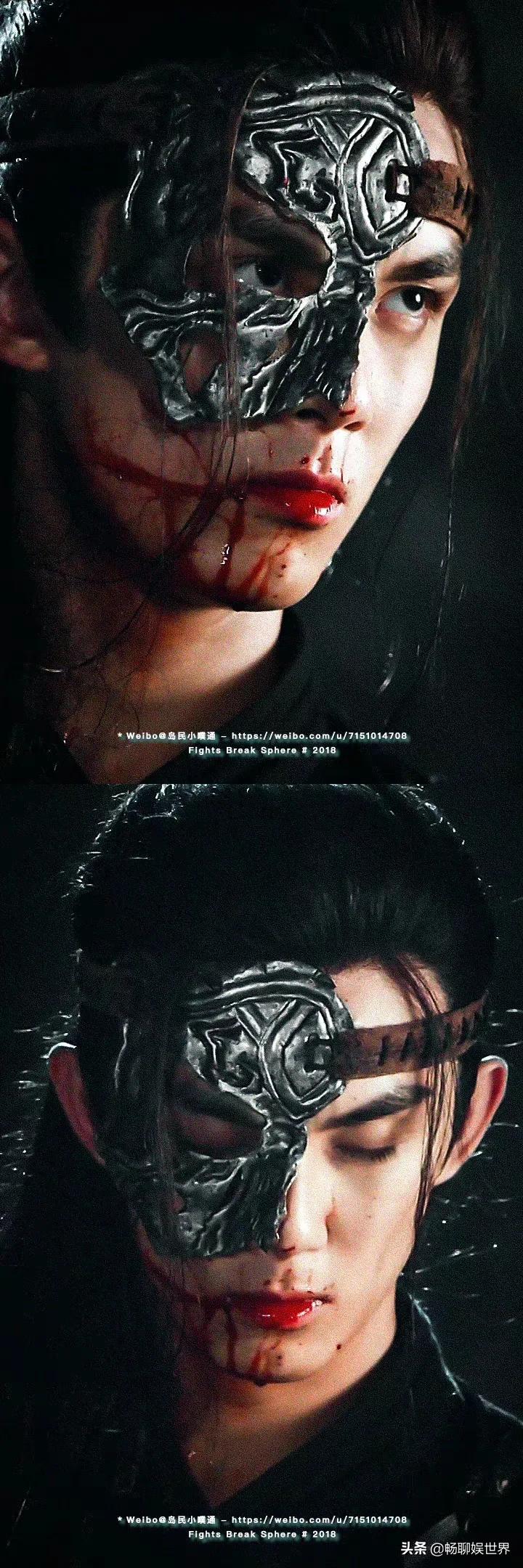 星汉灿烂吴磊战损妆绝了