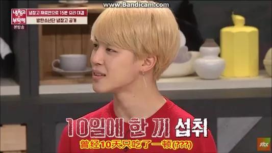 刘在石确诊新冠，韩娱是真不把艺人当人啊