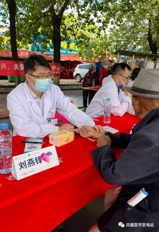 江西省人民医院心血管病医院房颤日系列公益活动助力心脏健康