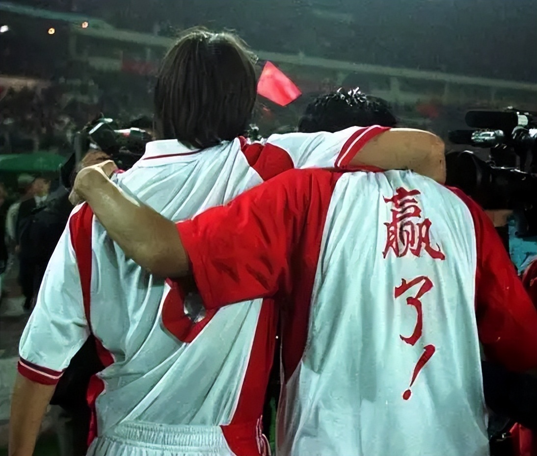 2002年中國(guó)怎么進(jìn)入世界杯的（2002中國(guó)男足世界杯之路）