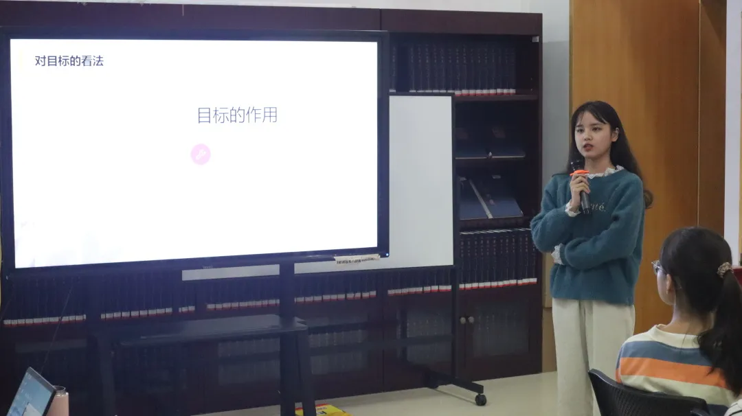 广东财经大学“润心工程”系列活动之第九期大学生成长沙龙回顾