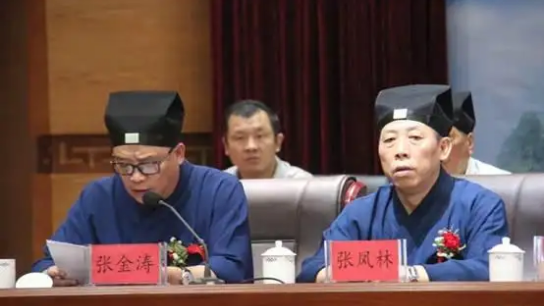 1969年最后一任张天师离世，后继无人，《易经》第63卦早有暗示？