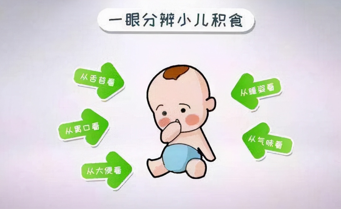 3种“白开水”或会伤孩子的脾胃，理智妈妈从来不给喝，以免积食