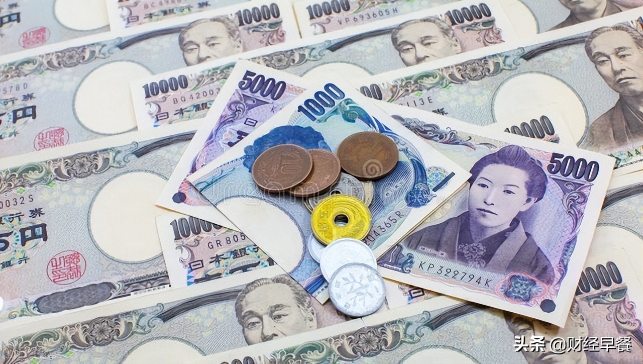 日元再次下跌。是无奈之举还是别有用心？