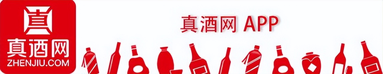 2013年五星茅台有哪些防伪暗记