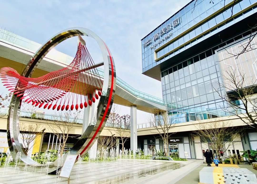 成都行政学院高线公园TOD，真的有些不一样