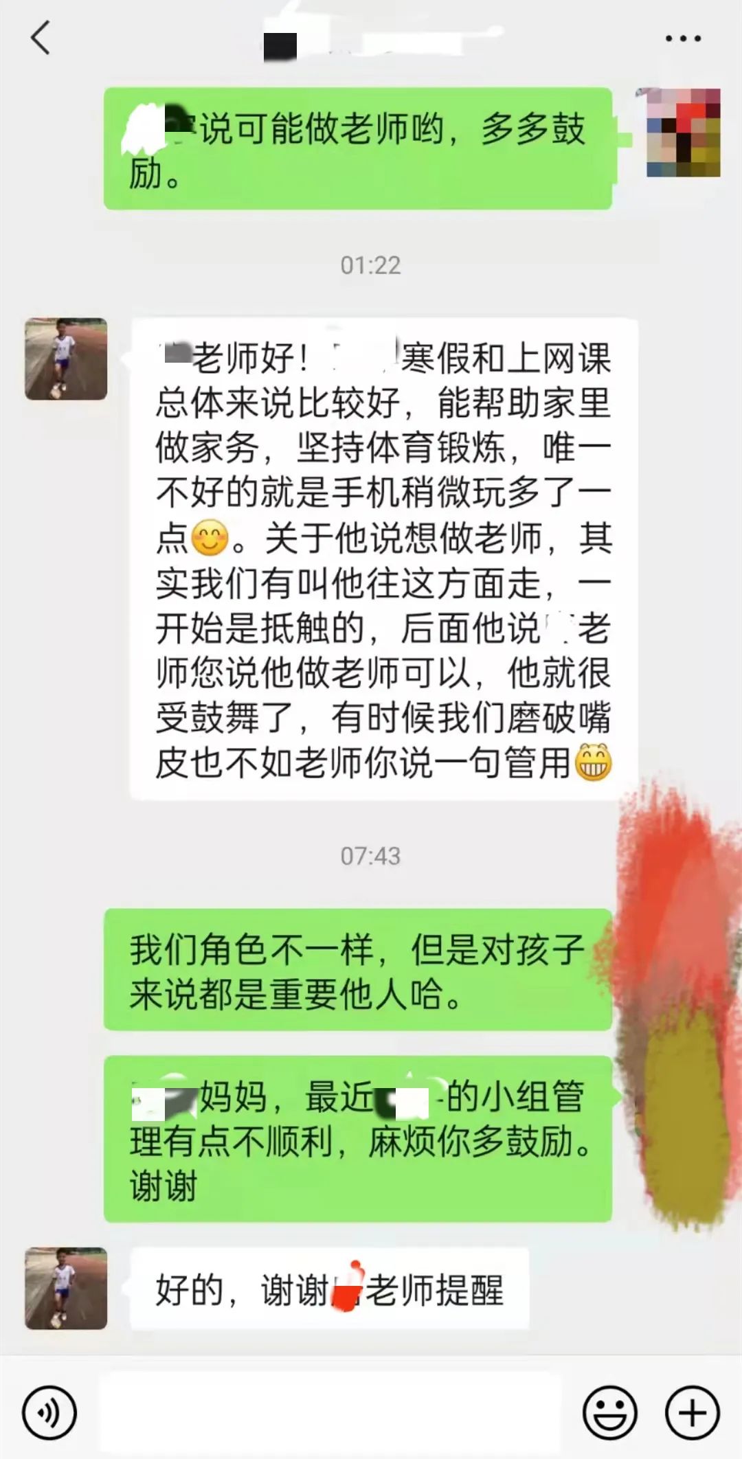 深圳第二实验学校｜师生封闭管理，头发长了咋办？