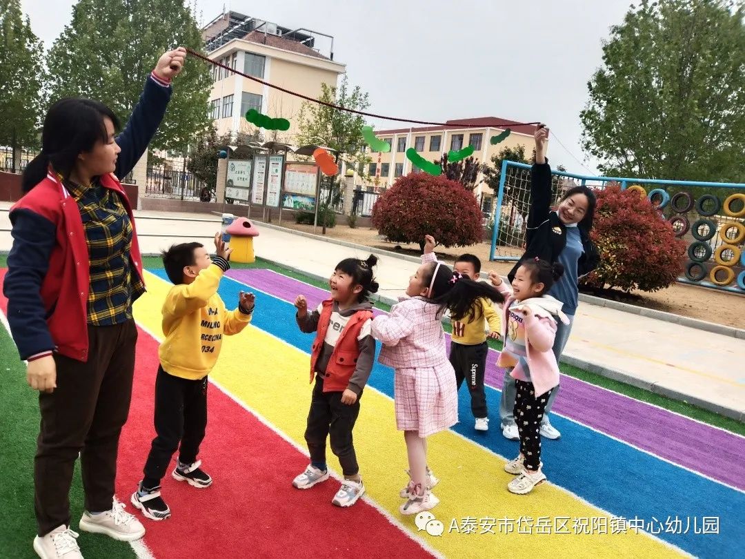 「幼儿成长」让教育有温度，让学习有深度——祝阳镇中心幼儿园