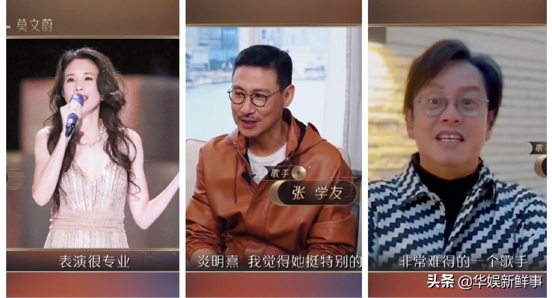 tvb直播翡翠台app(TVB《声生不息》与ViuTV颁奖礼撞期，香港电视人：这是世代的对决)