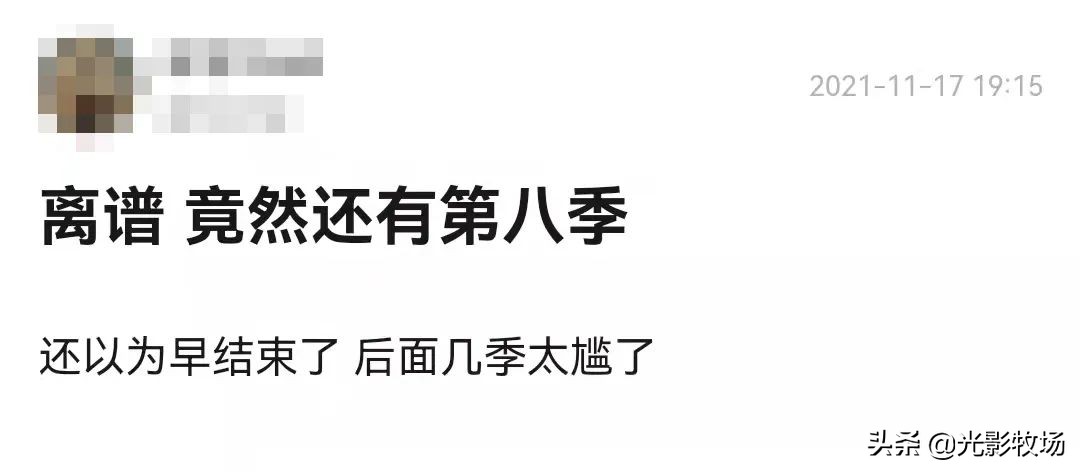 很酷，没有大脑？ “轮到你了吗？”只有批评的价值？