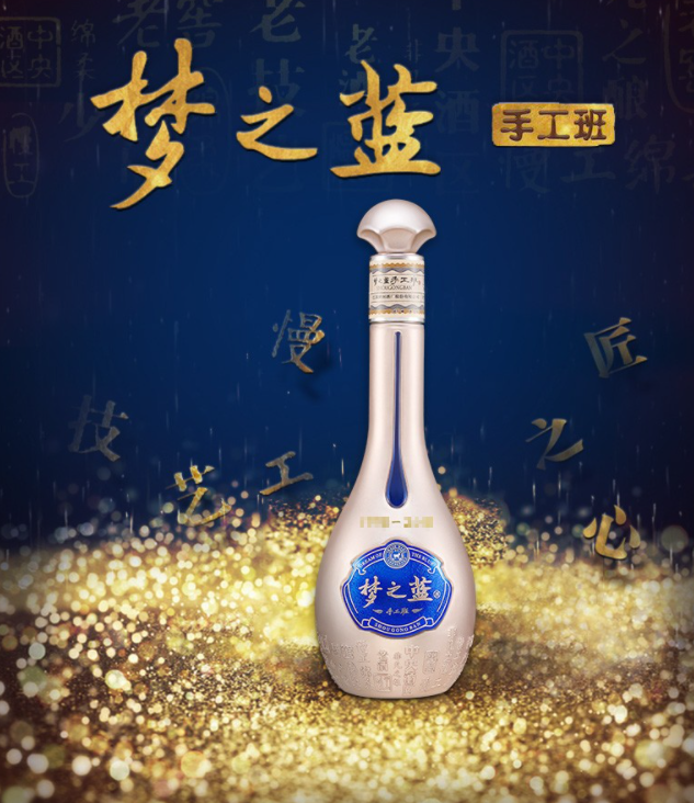 年货节礼品白酒怎么选，最全千元级白酒选购推荐