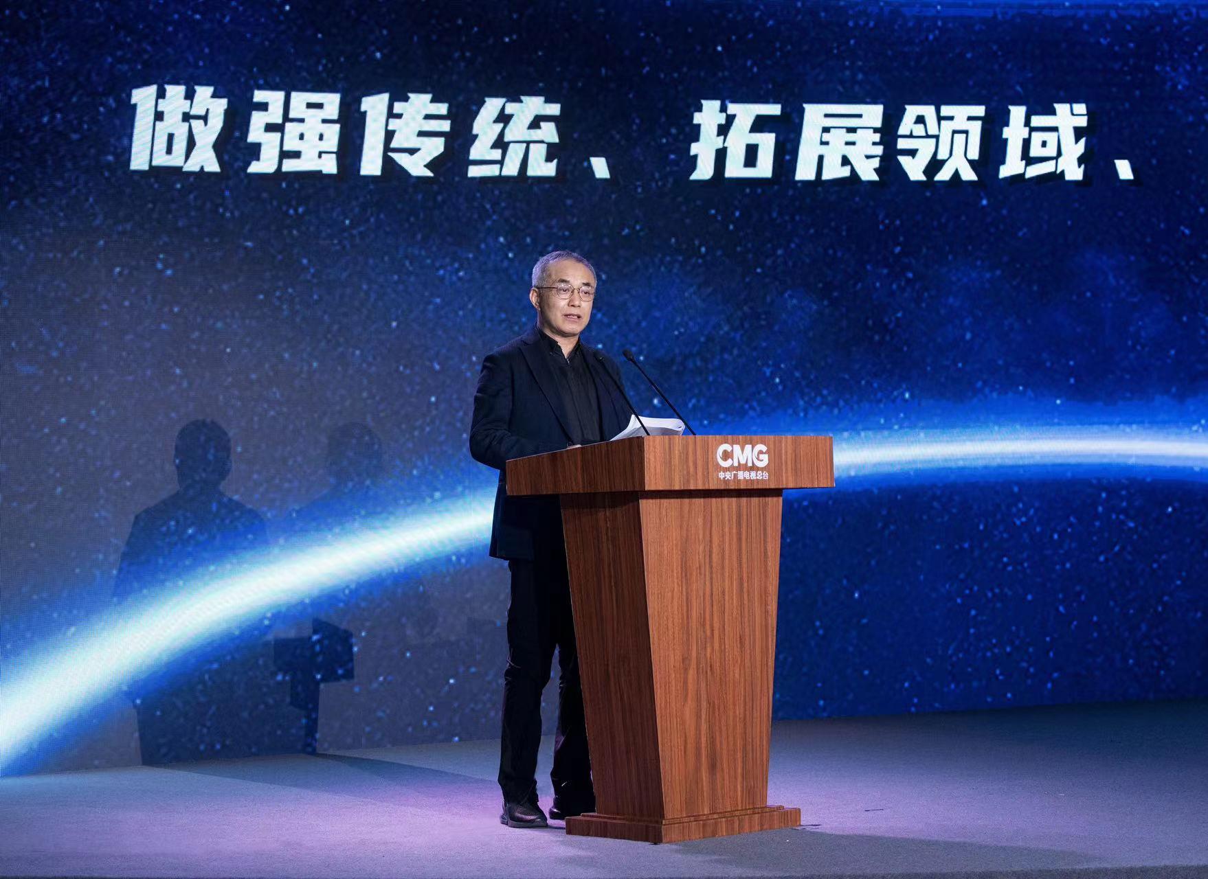 50部紀錄片亮相！2022年中央廣播電視總臺紀錄片片單發布