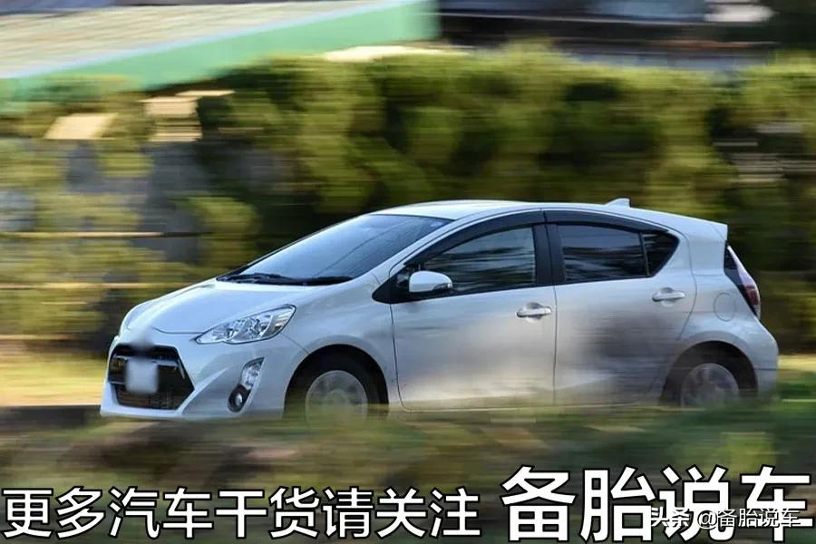 很多人说买二手车一定不能买日系,这是为什么?