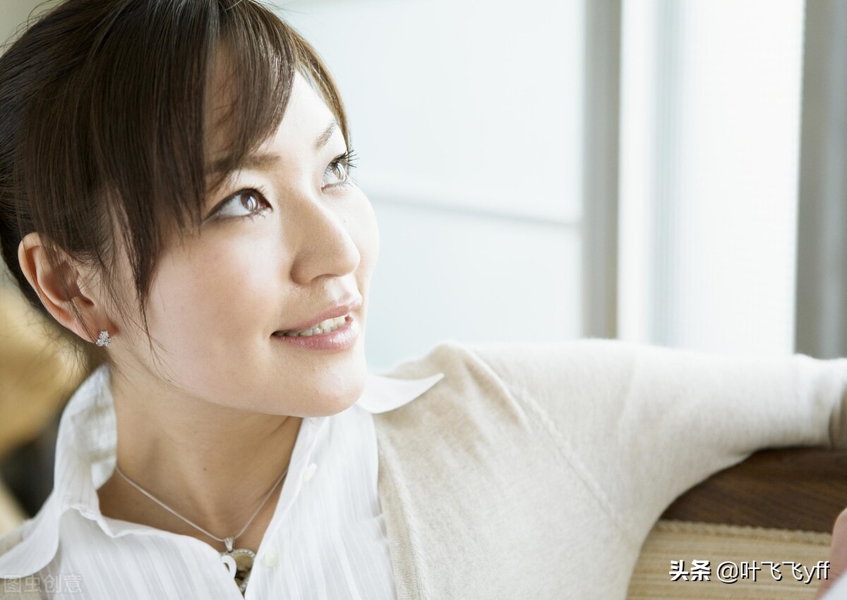 撩中年女人的好方法：多谈三个现实话题