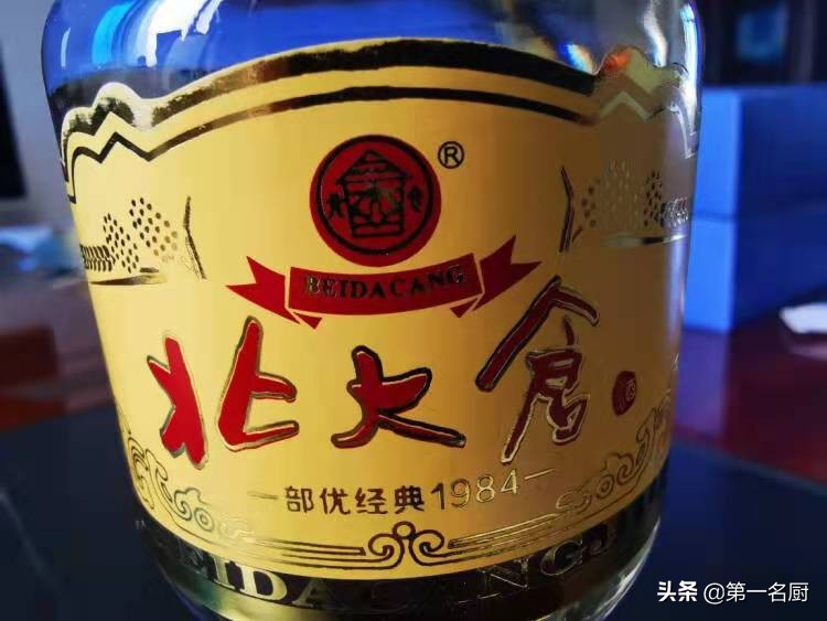 中国5个“失败”酒，价格便宜被当成差酒，实则是100%纯酿粮食酒