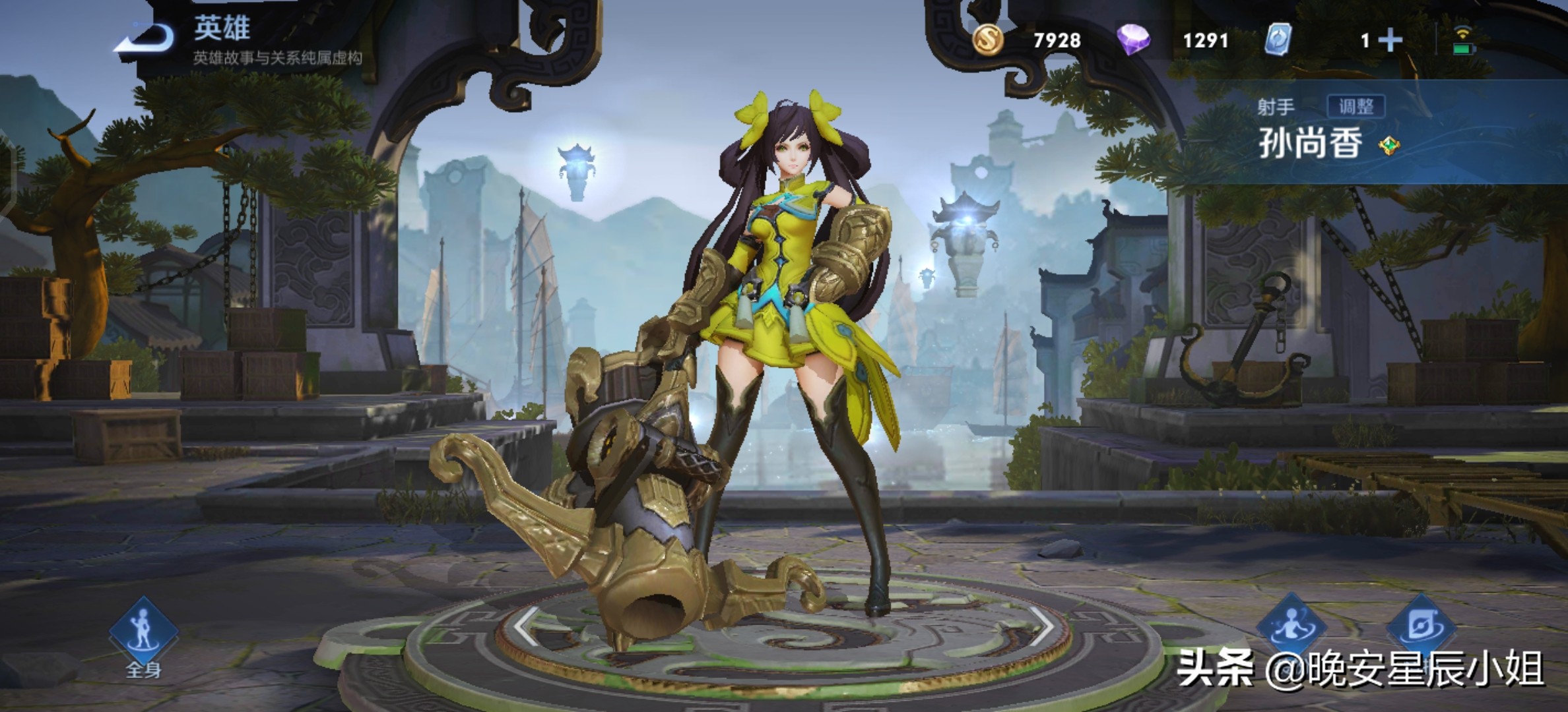 王者荣耀上官婉儿身高(王者荣耀最全人物原型介绍)