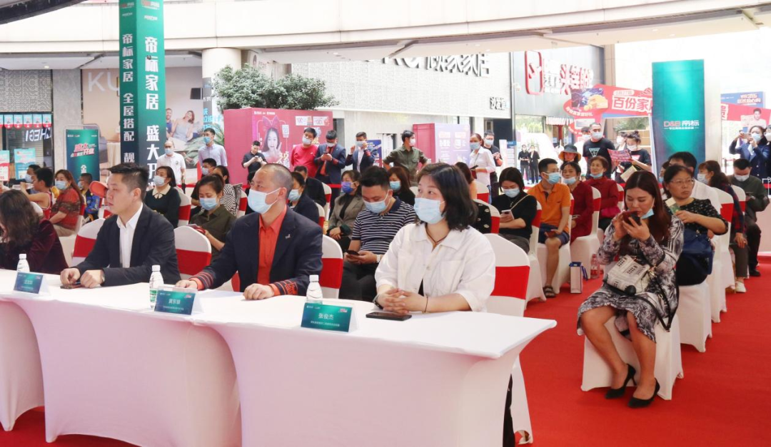 重庆云南双店齐发，帝标家居以星相待，全力打造最强终端