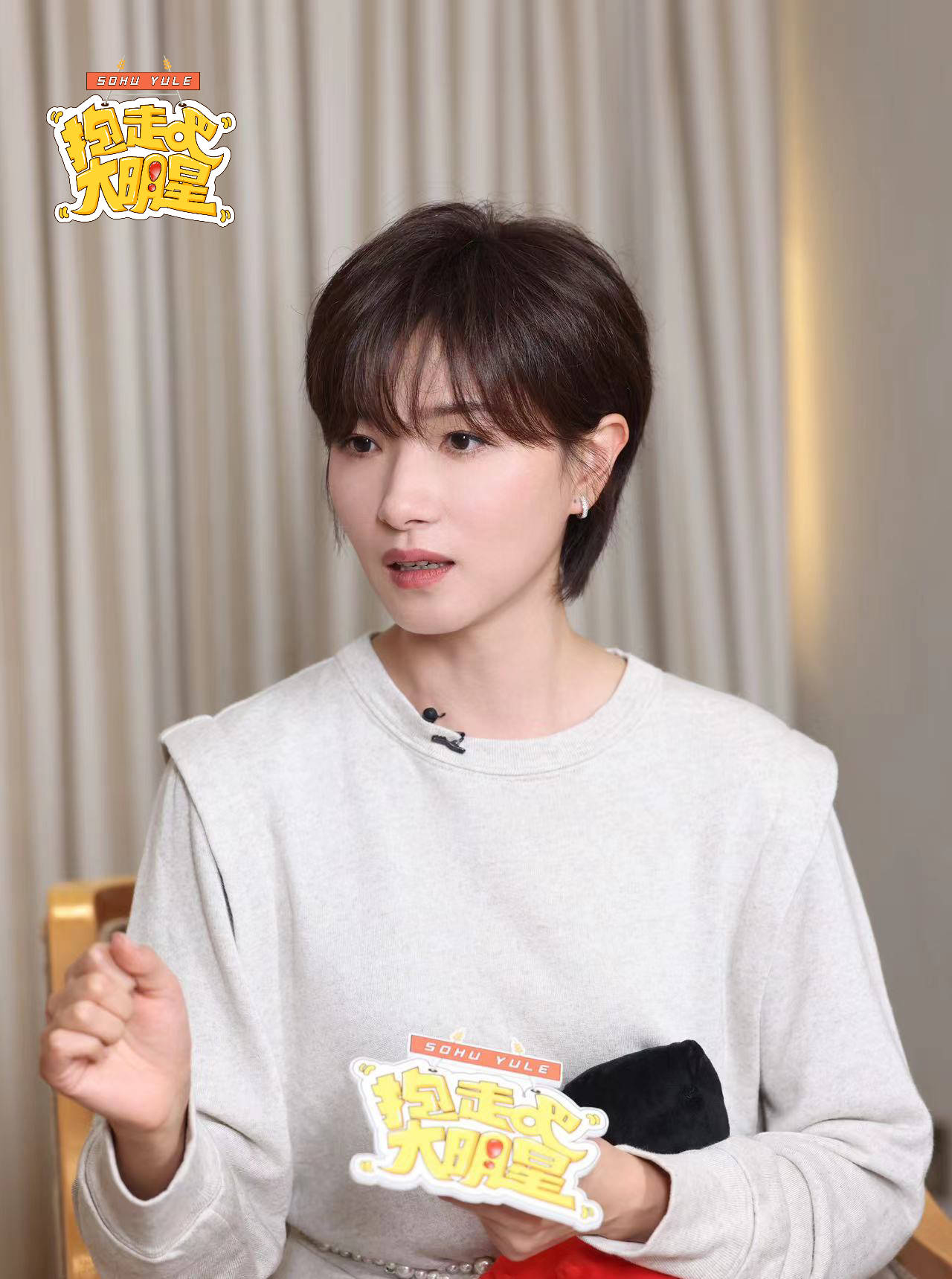 万茜爆料黄晓明投喂全组 cue王耀庆来演谍战剧