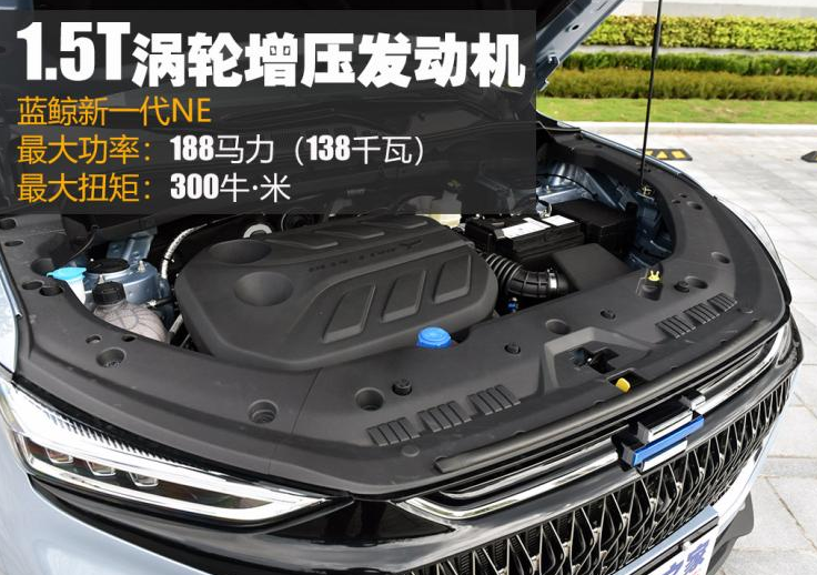 10万没要瑞虎8提了欧尚X7PLUS，开了780公里，车主有话要说